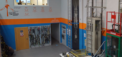 Polygon Partner Tesicnor (ES)