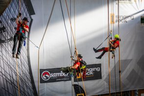 Singing Rock STEEL 26