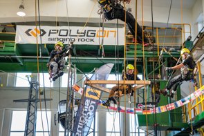 Singing Rock STEEL 26